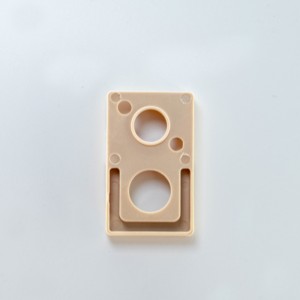 Калъф тип 14.